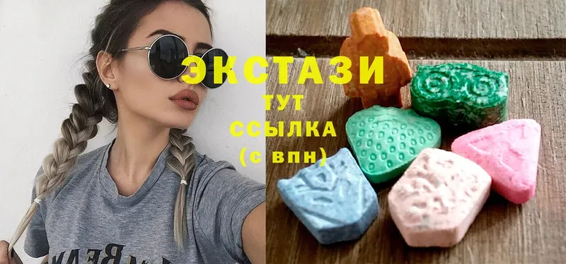 Ecstasy 280 MDMA  Ливны 