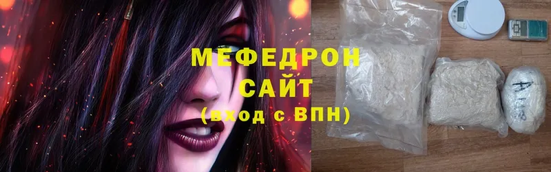 hydra ONION  Ливны  Меф mephedrone  наркошоп 