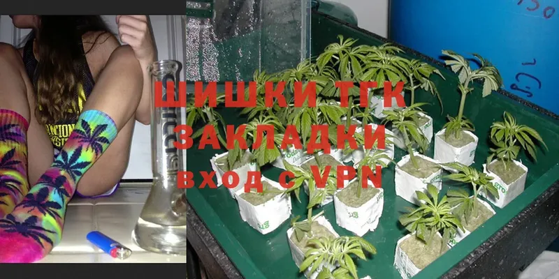 Каннабис White Widow  Ливны 